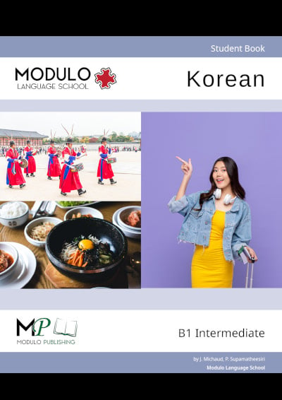 Modulo's Korean B1 materials
